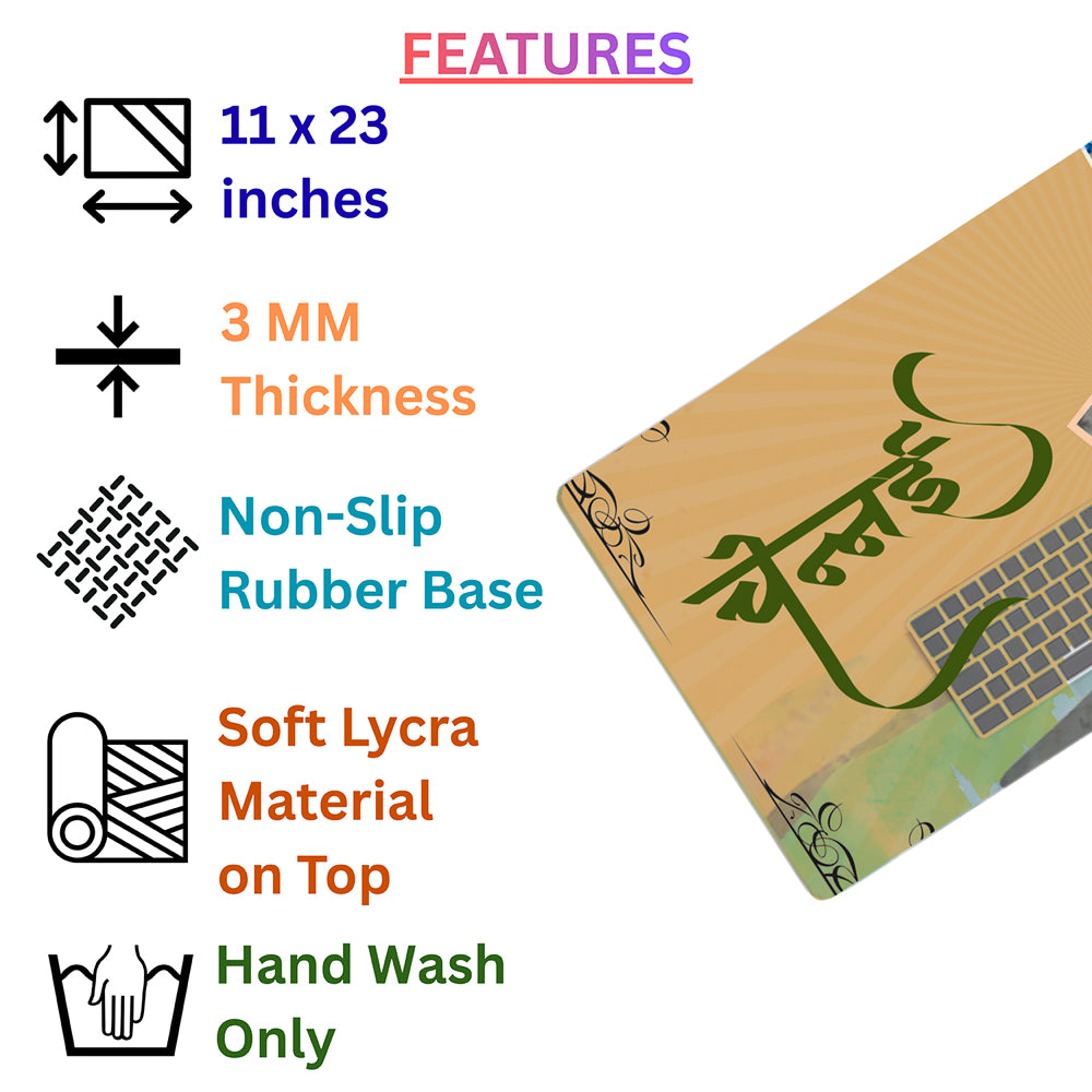 Chennai Essence – Culture & Cuisine Desk Pad | Desk Mat