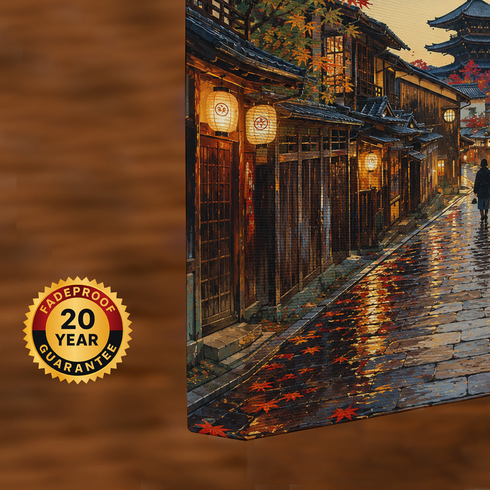 Elegant Japanese autumn landscape canvas featuring a historic Kyoto street, glowing lanterns, reflective pavement, and pagoda